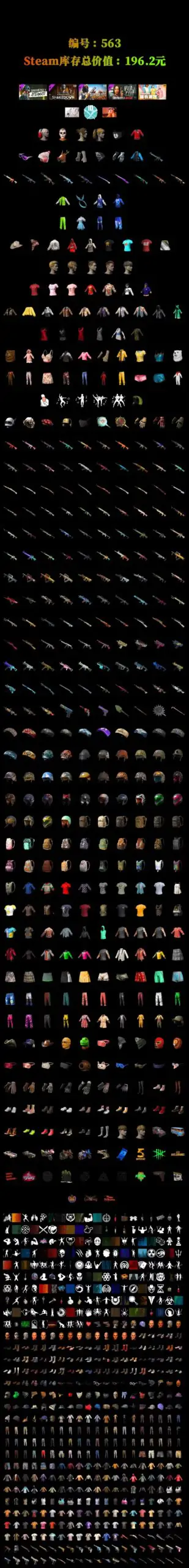 BUY PUBG ACCOUNT PUBGACC1383